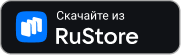 rustore